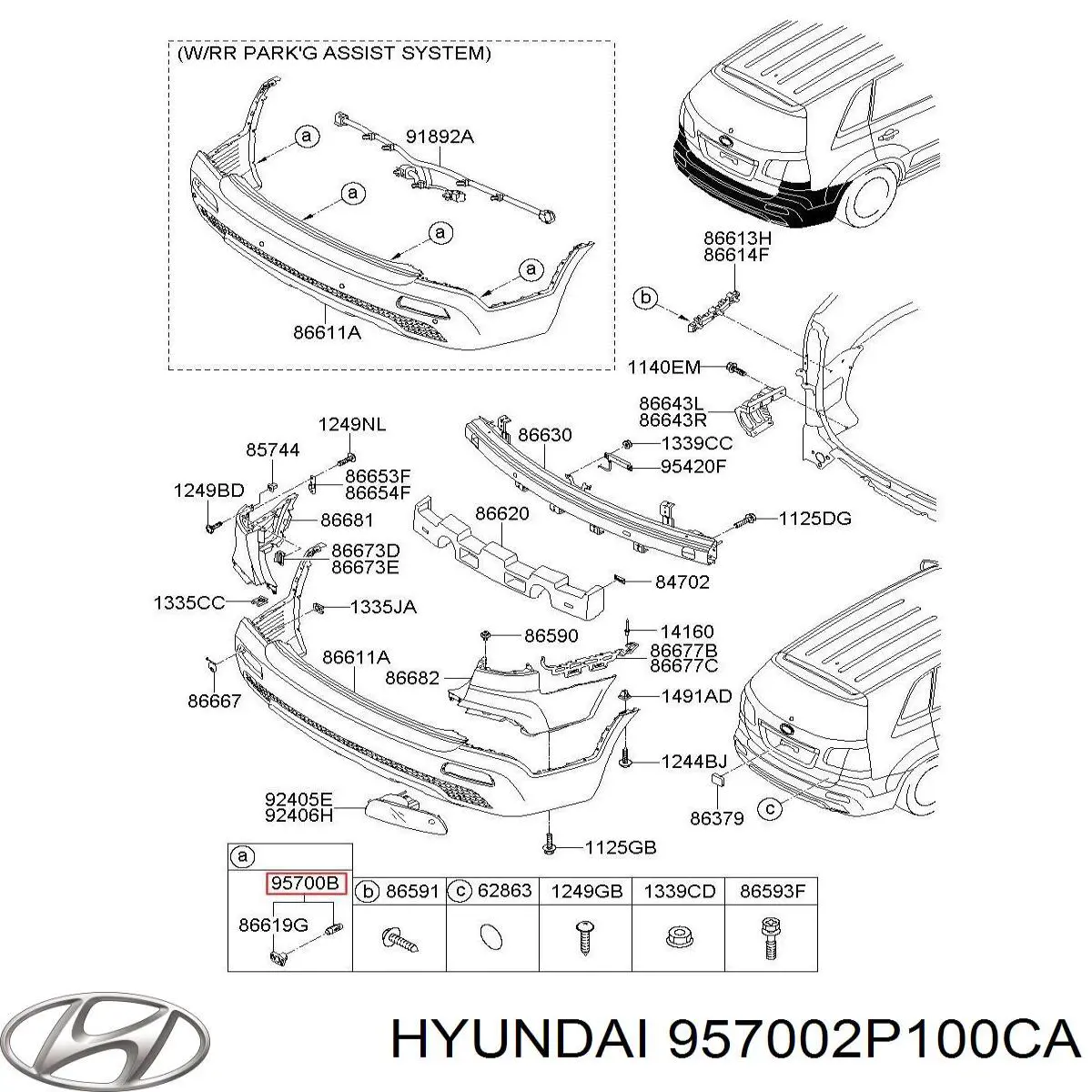 957002P100CA Hyundai/Kia Задние парктроники