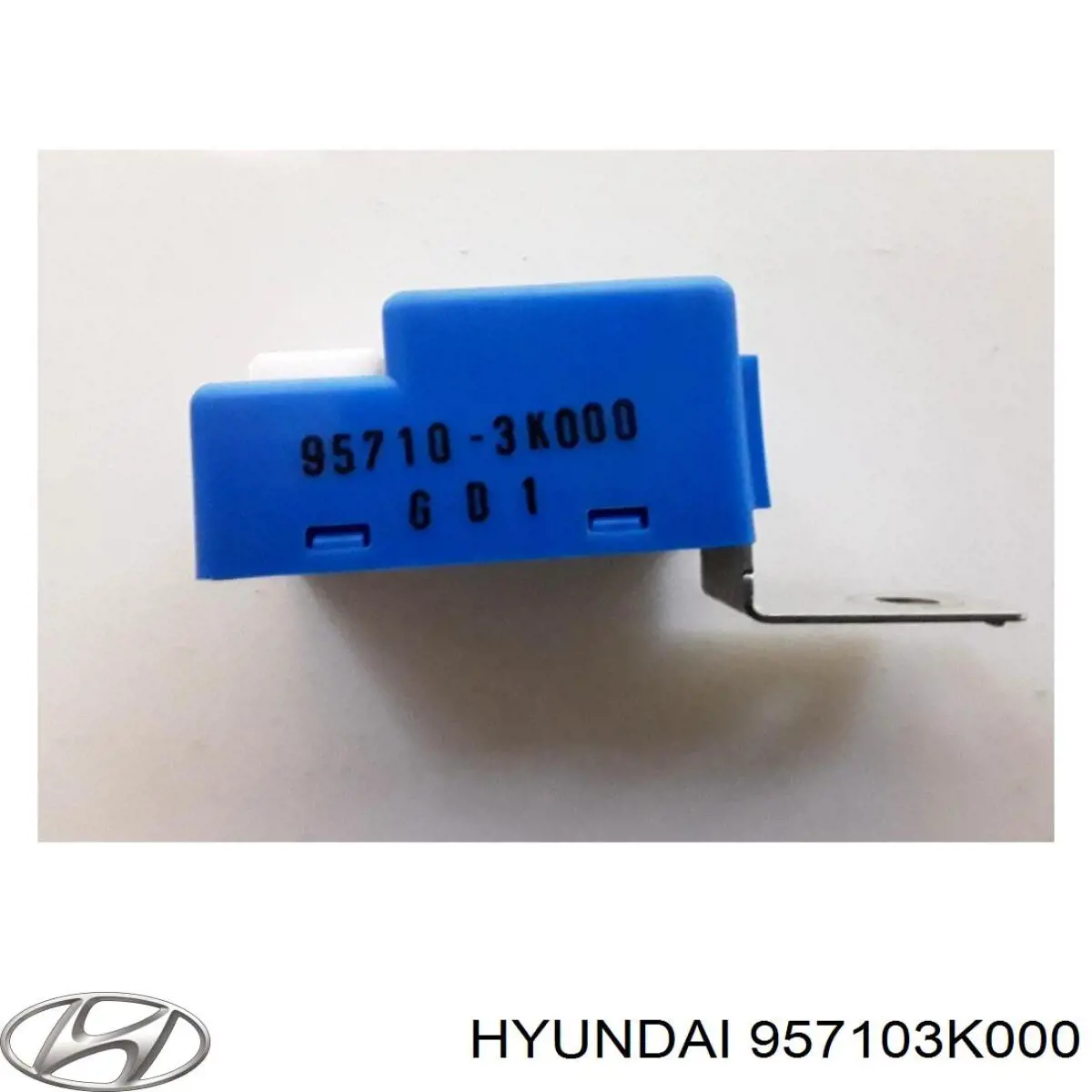  Hyundai/Kia 957103K000 цена, от 5.07 USD
