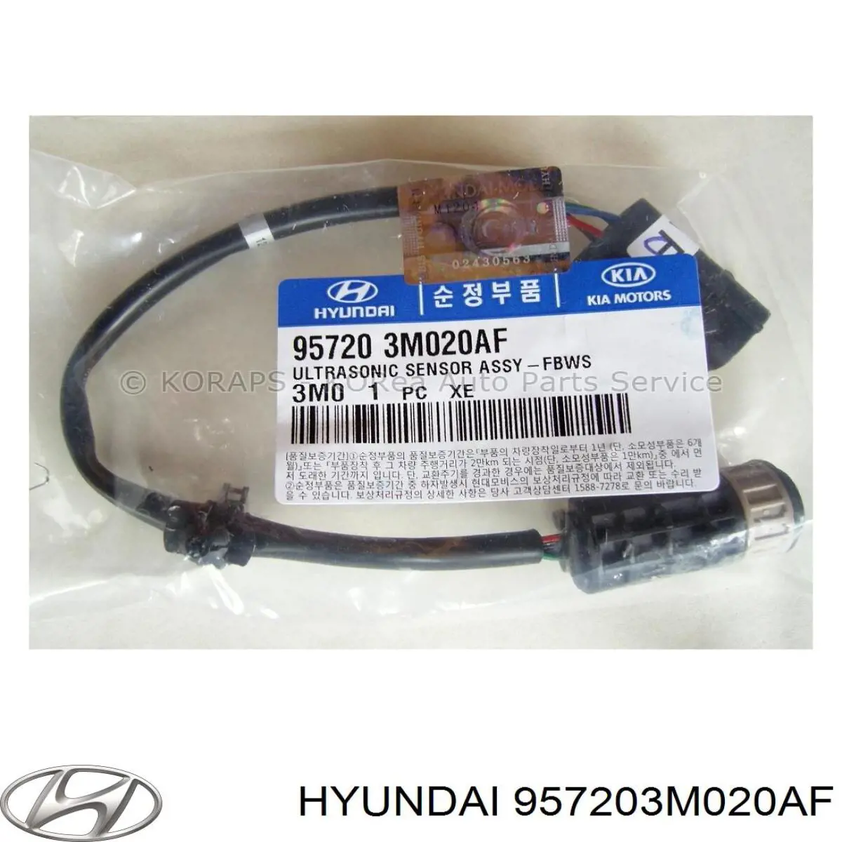  Hyundai/Kia 957203M020AF цена, от 126.04 USD