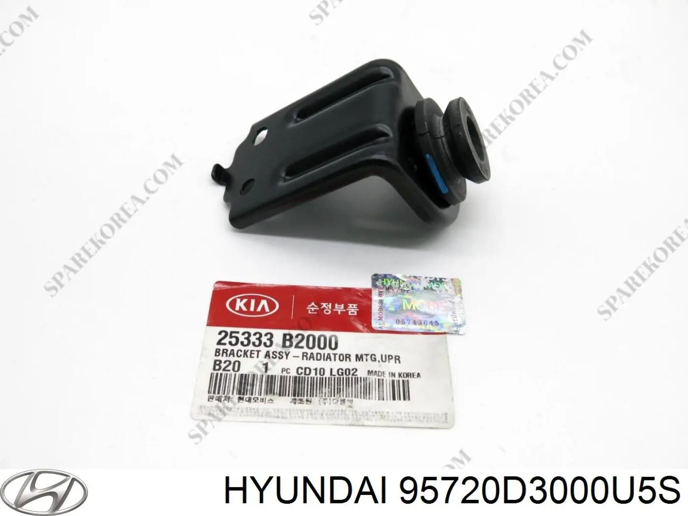  Hyundai/Kia 95720D3000U5S цена, от 44.58 USD