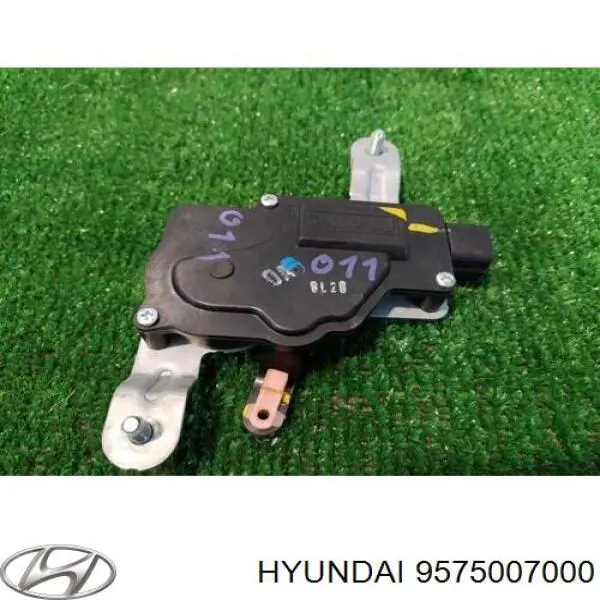 Купить 9575007000 Hyundai/Kia Актуатор замка багажника