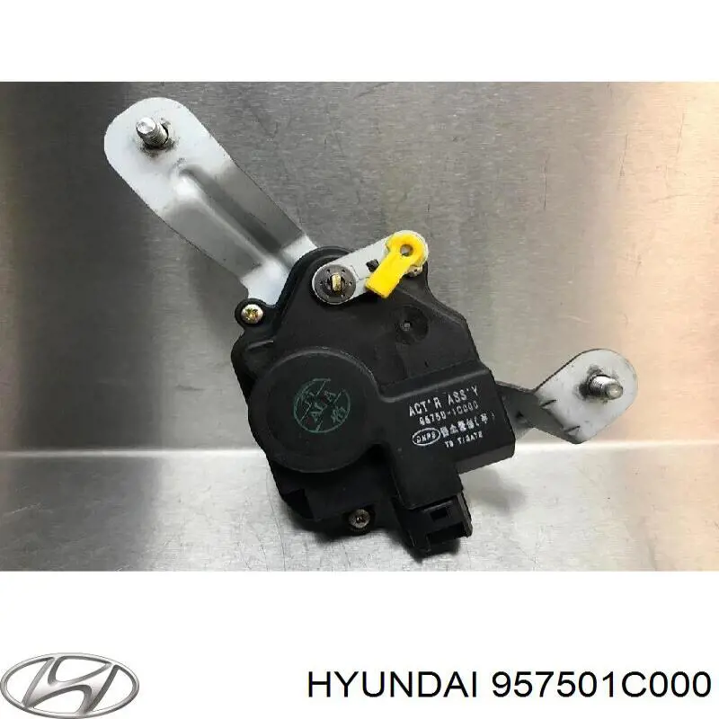 Актуатор замка ляды Hyundai/Kia 957501C000 цена, от 5.71 USD