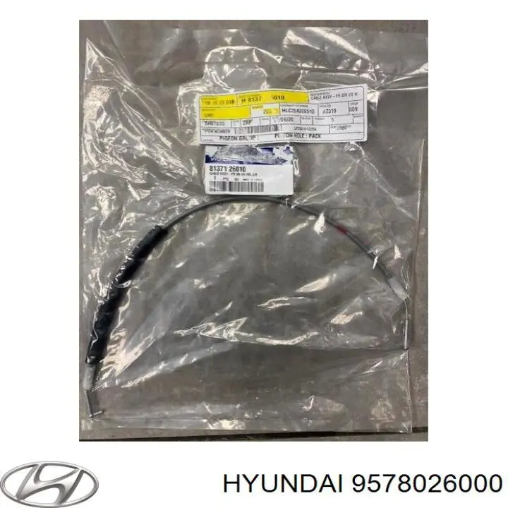 Купить 9578026000 Hyundai/Kia 