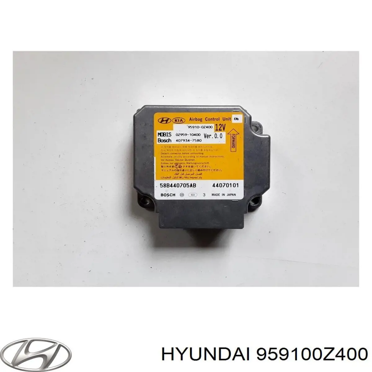 Купить 959100Z400 Hyundai/Kia 