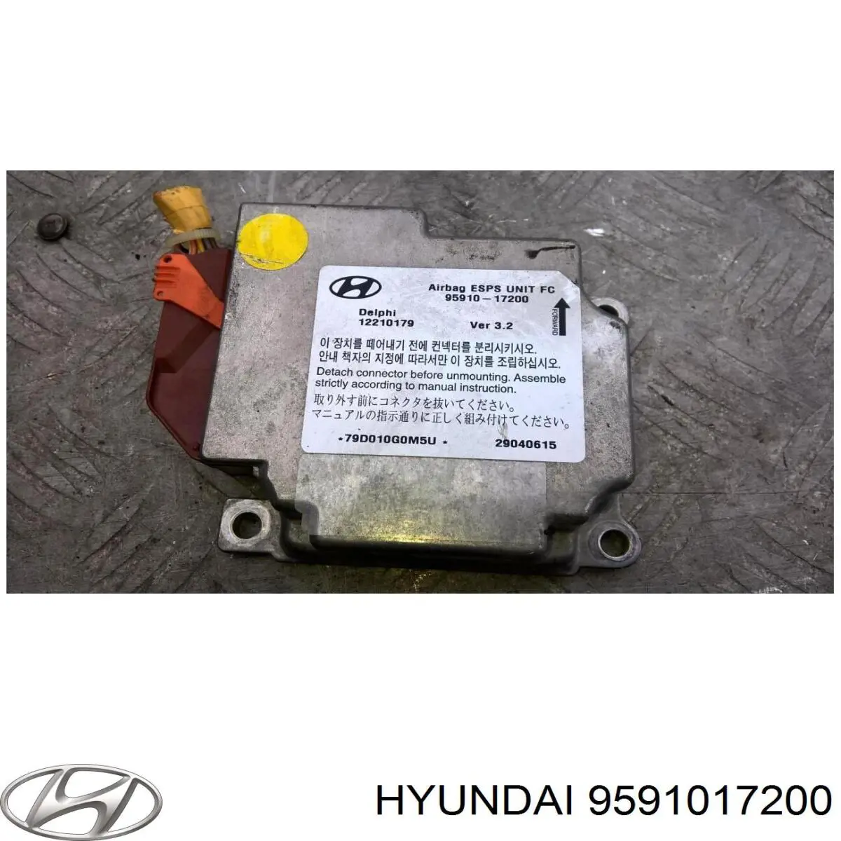 Купить 9591017200 Hyundai/Kia 