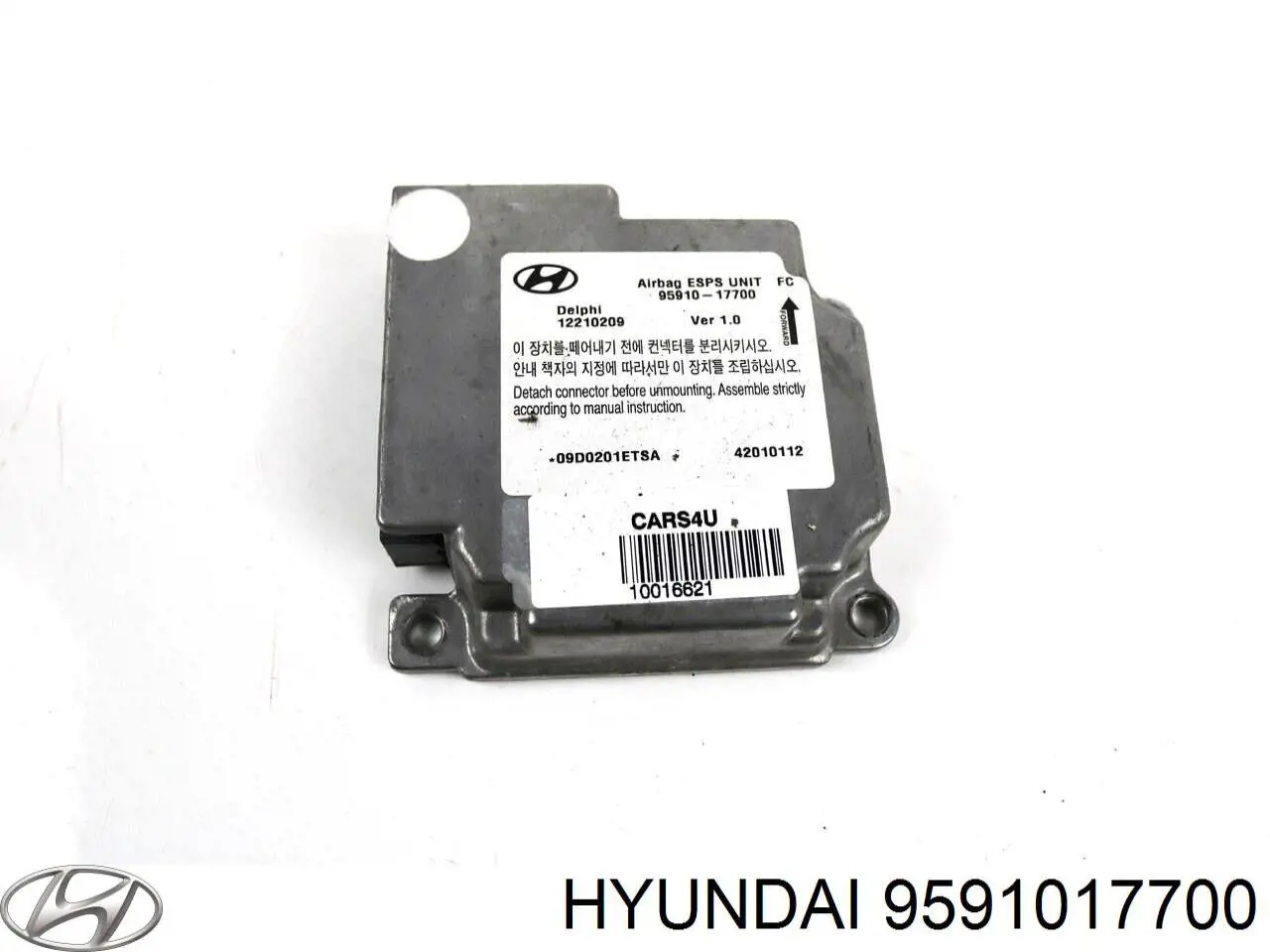 9591017700 Hyundai/Kia 