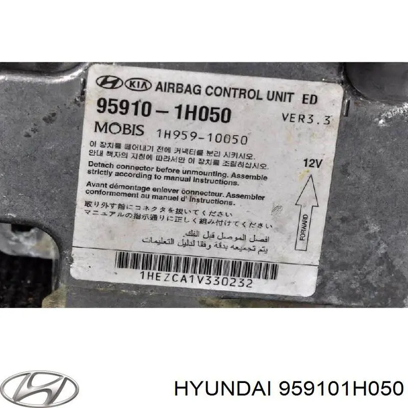 959101H050 Hyundai/Kia Модуль-процессор управления подушкой безопасности (ЭБУ AIRBAG)