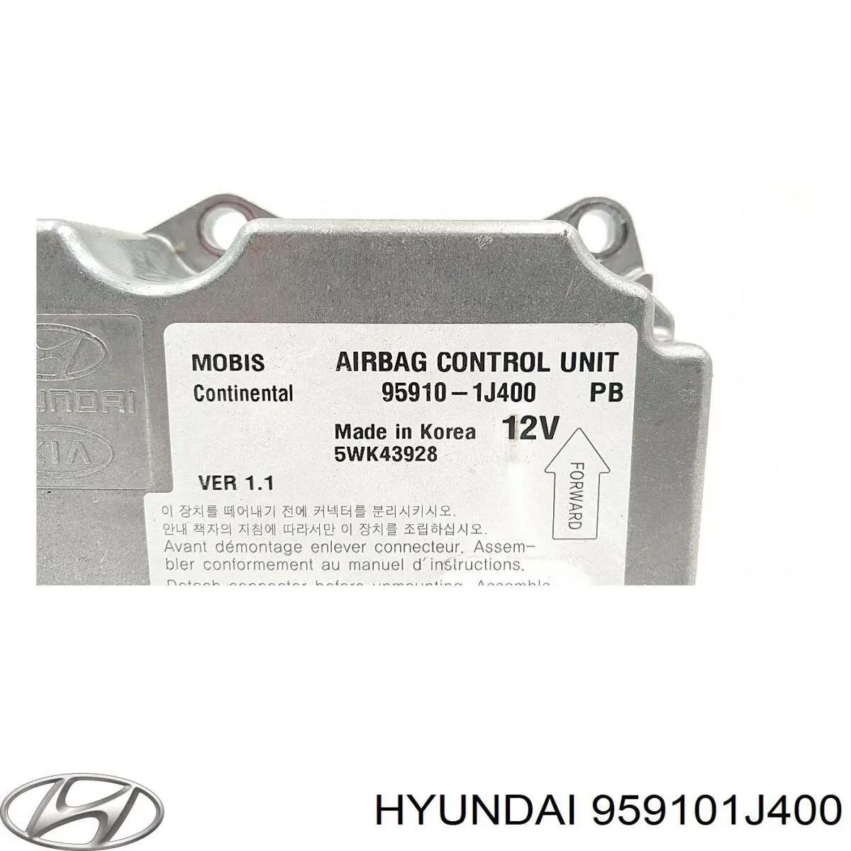 Модуль-процессор управления подушкой безопасности (ЭБУ AIRBAG) на Hyundai I20 PB