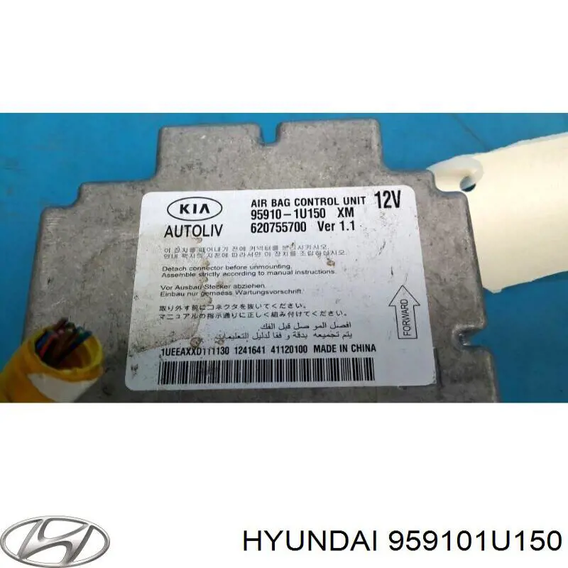 959101U150 Hyundai/Kia 