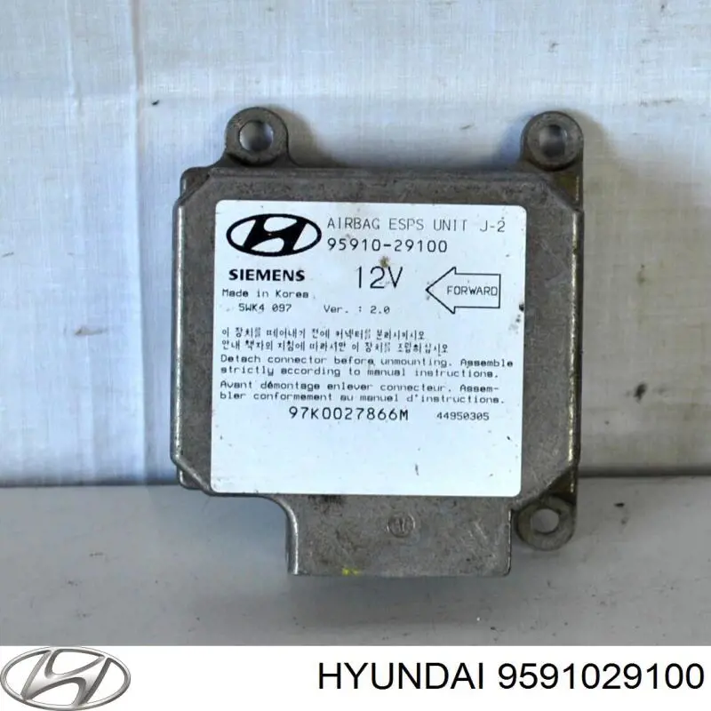 Купить 9591029100 Hyundai/Kia 