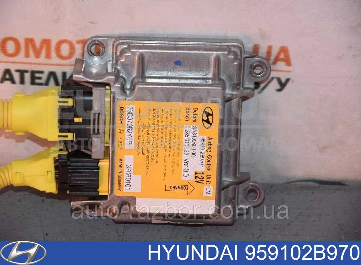 959102B970 Hyundai/Kia módulo processador de controlo da bolsa de ar (centralina eletrônica airbag)