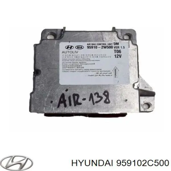 Купить 959102C500 Hyundai/Kia 