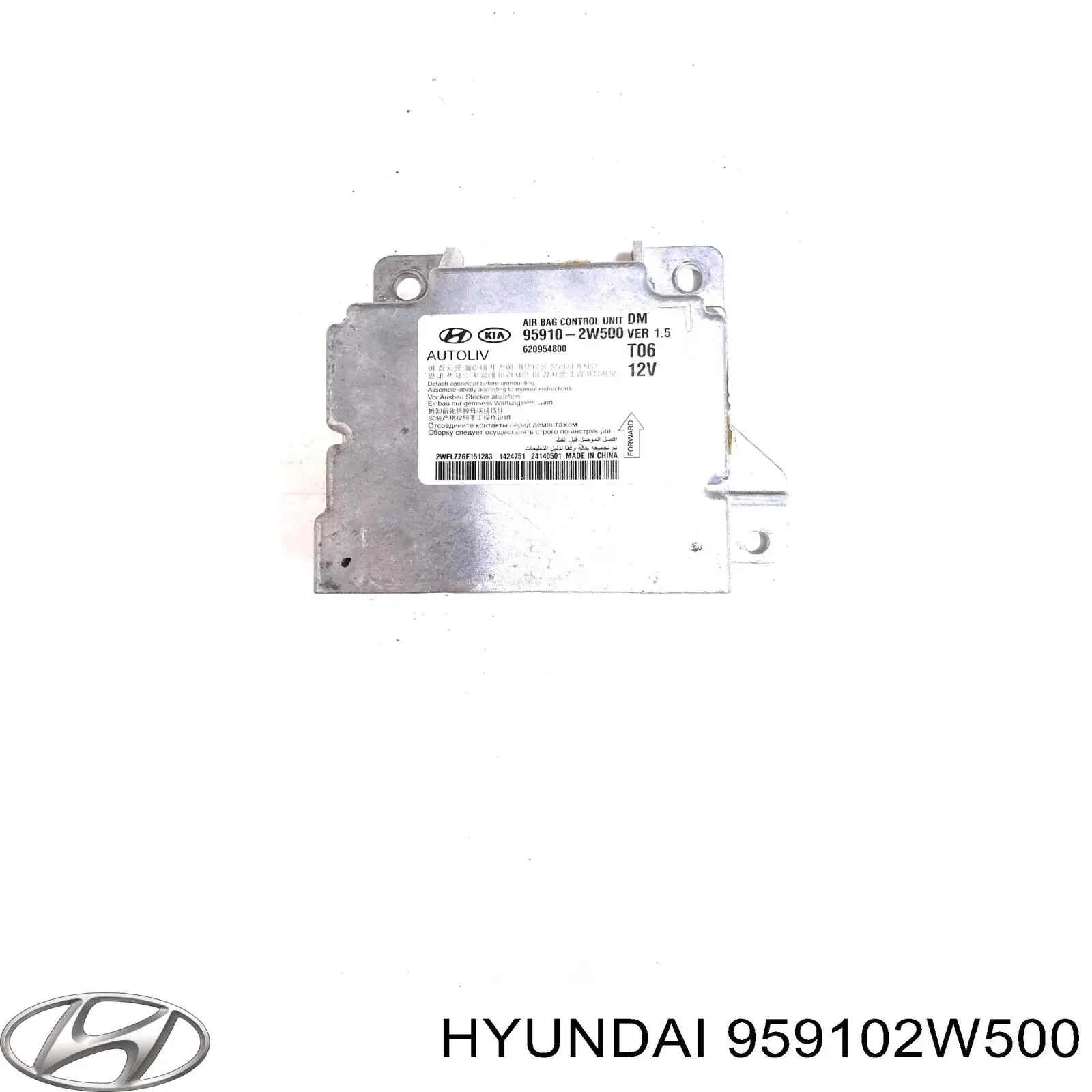 959102W500 Hyundai/Kia Модуль-процессор управления подушки безопасности