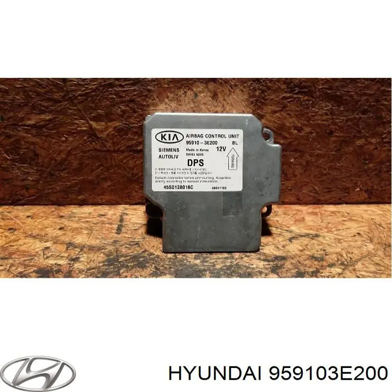 Купить 959103E200 Hyundai/Kia Модуль-процессор управления подушкой безопасности