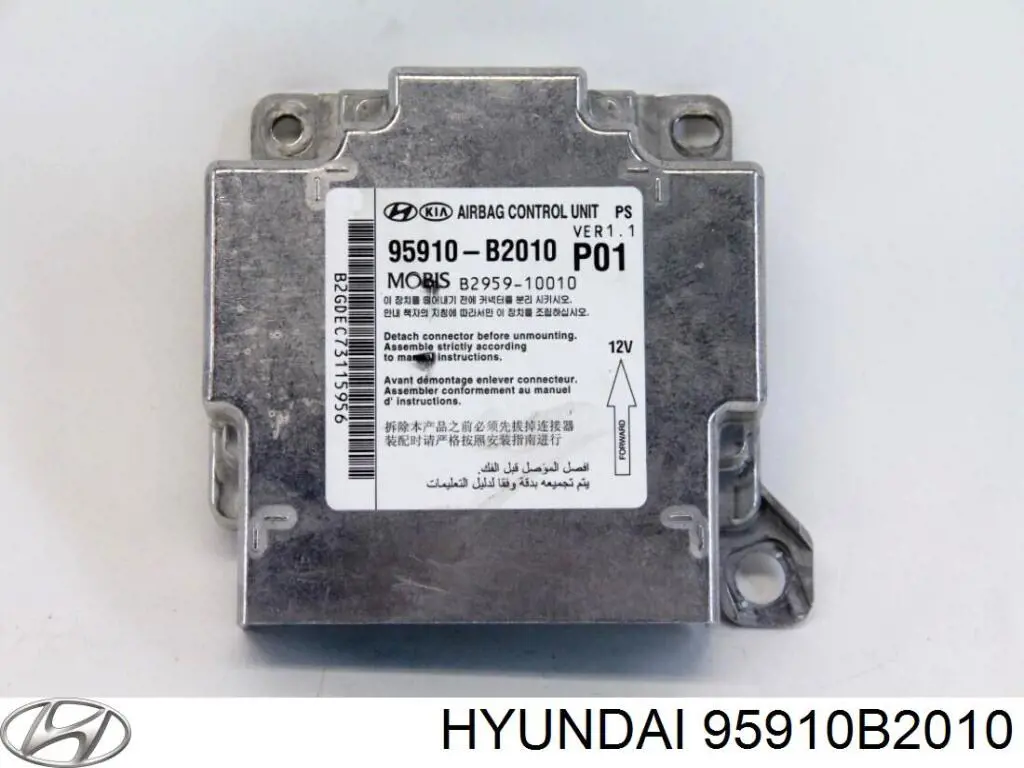 95910B2010 Hyundai/Kia 