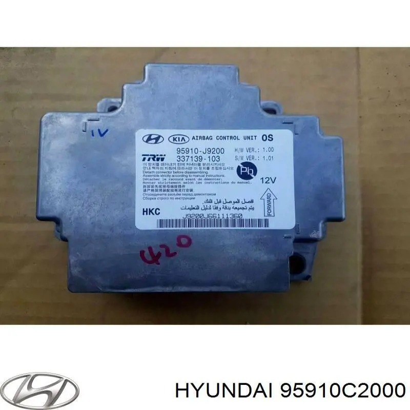 95910C2000 Hyundai/Kia módulo processador de controlo da bolsa de ar (centralina eletrônica airbag)