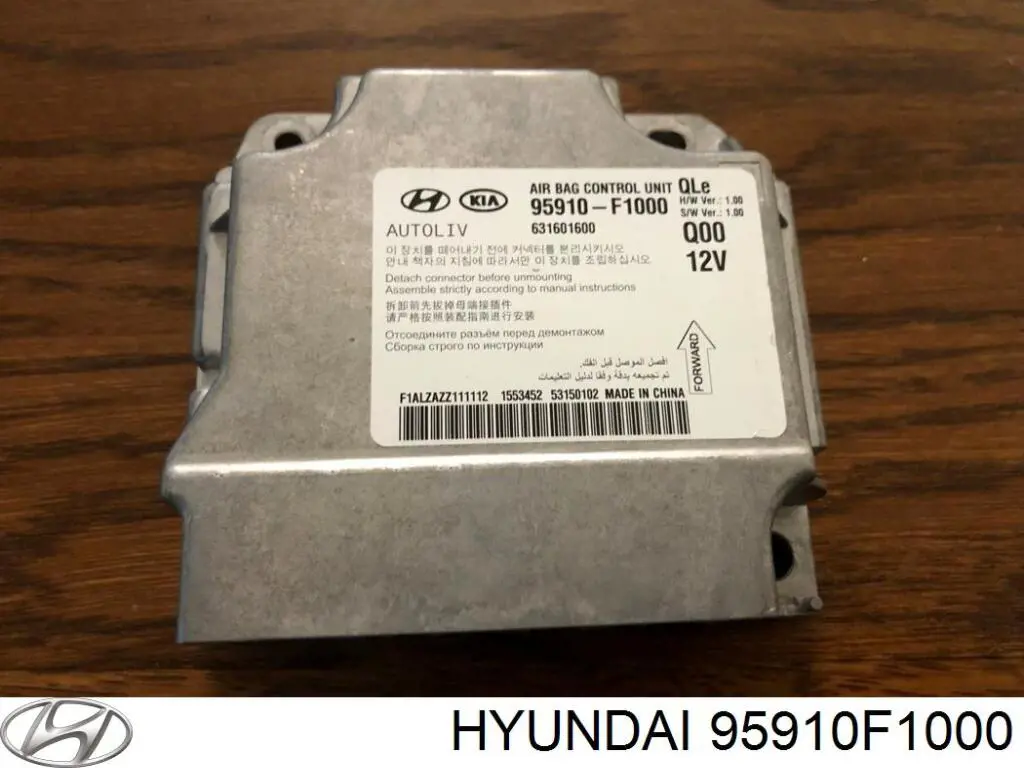 Блок управления airbag Hyundai/Kia 95910F1000 цена, от 88.88 USD