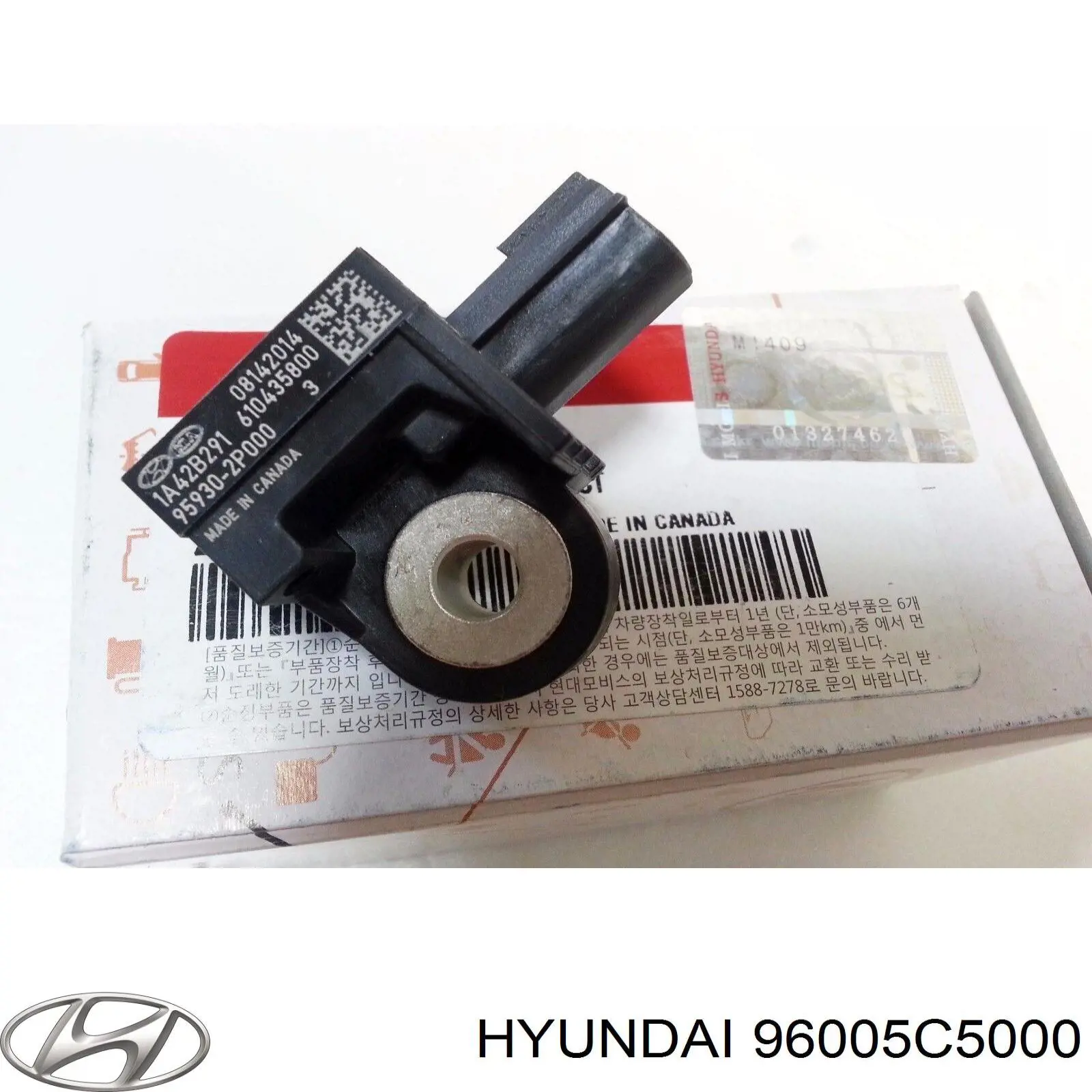  Hyundai/Kia 96005C5000 цена, от 13.33 USD