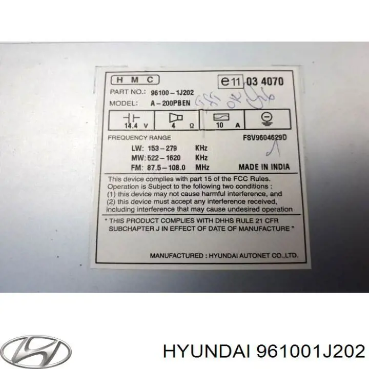 Купить 961001J202 Hyundai/Kia 