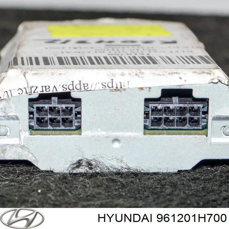 Купить 961201H700 Hyundai/Kia USB-разветвитель