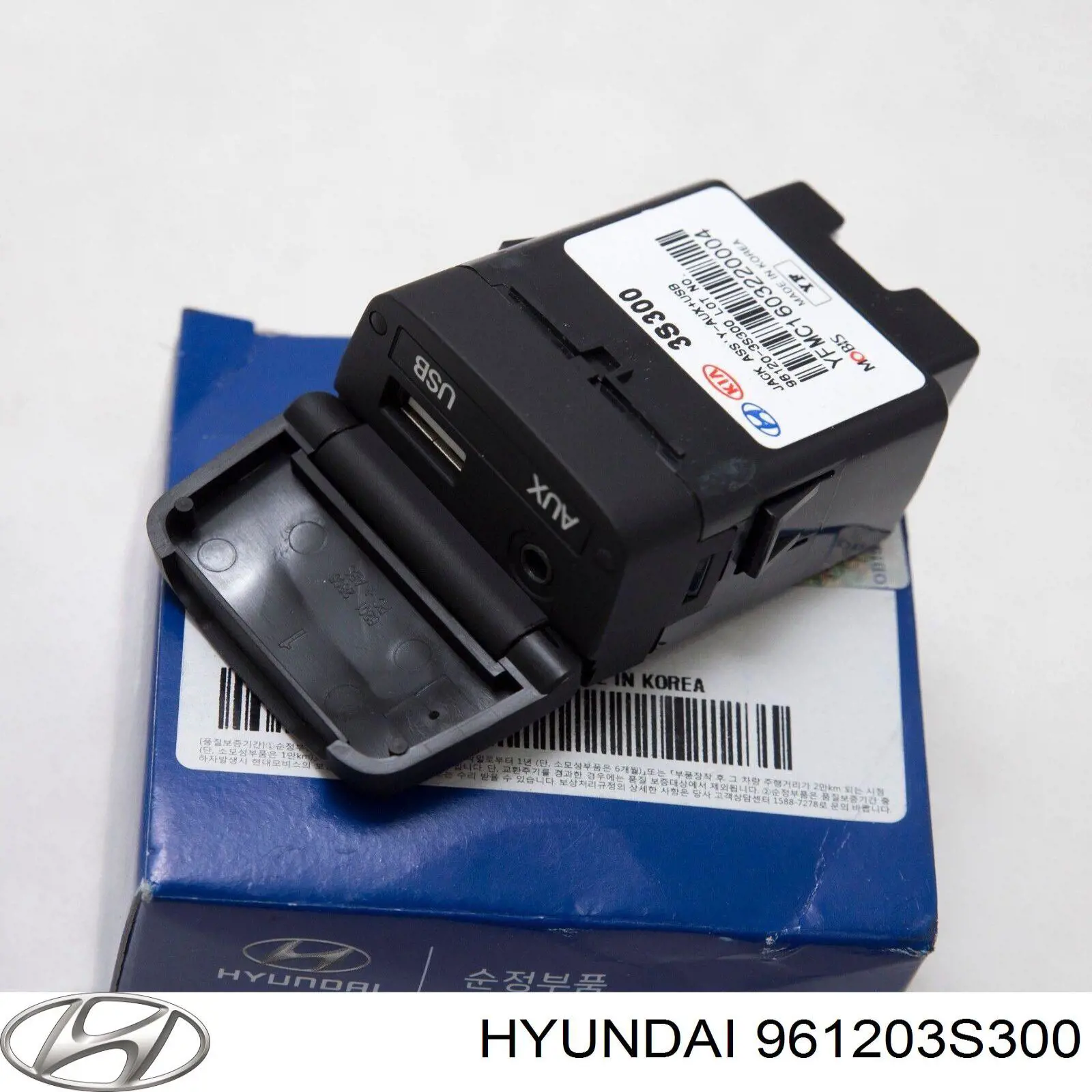  961203S300 Hyundai/Kia