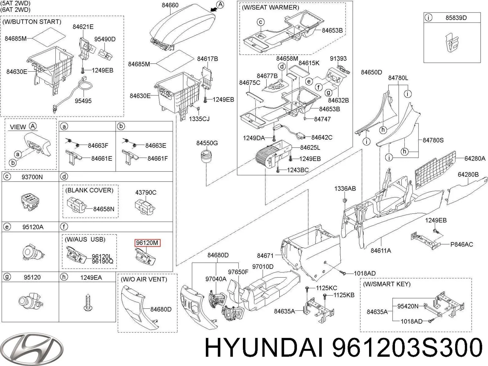  Hyundai/Kia 961203S300 цена, от 24.15 USD