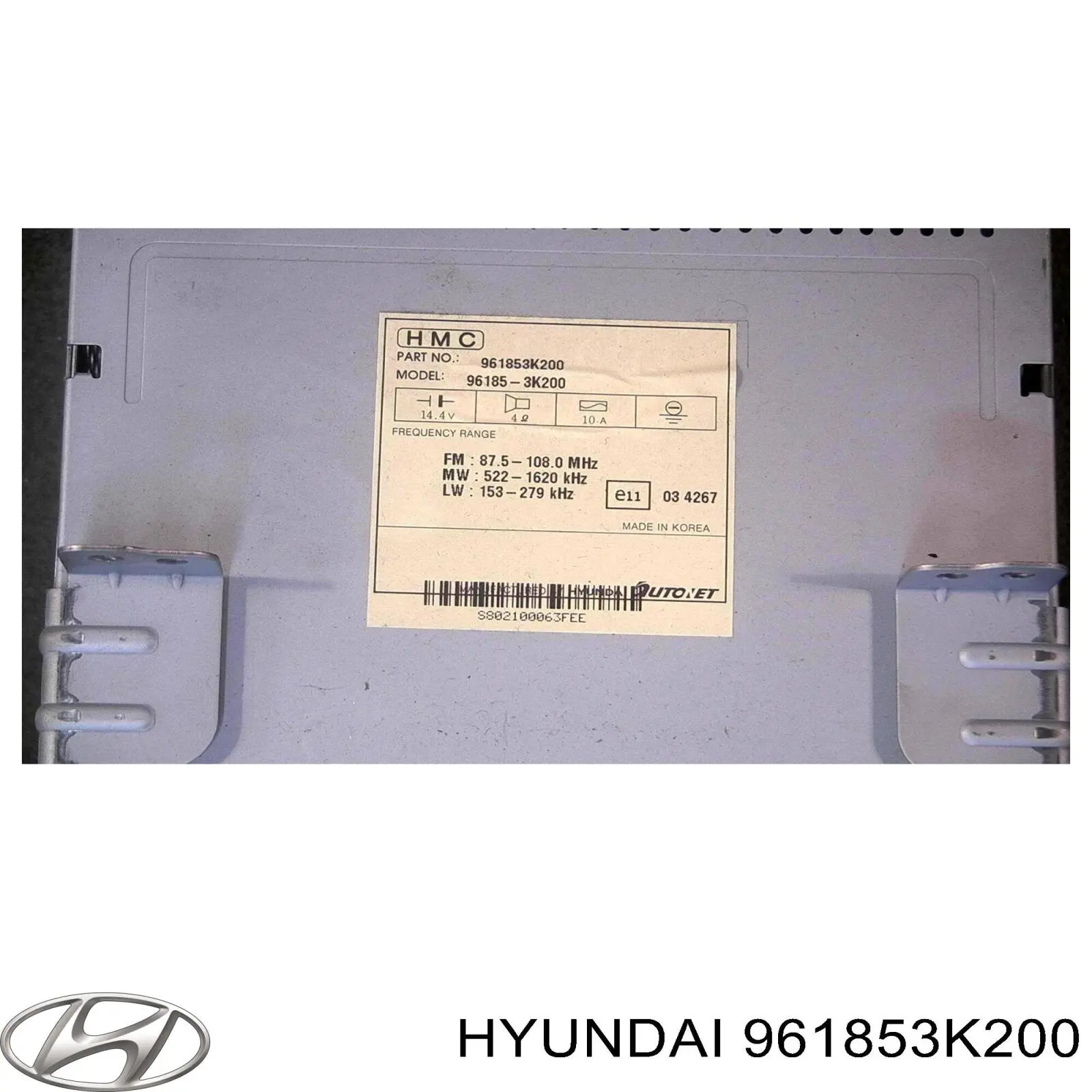 Магнитола (радио AM/FM) Hyundai/Kia 961853K200 цена, от 56.43 USD