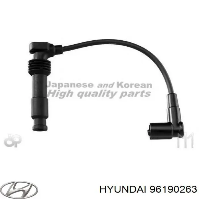 Высоковольтные провода 96190263 Hyundai/Kia