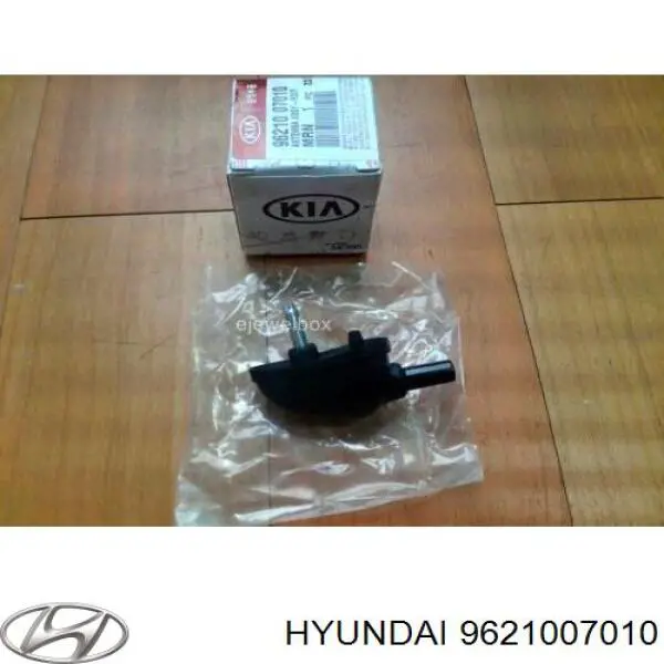 Купить 9621007010 Hyundai/Kia Антенна