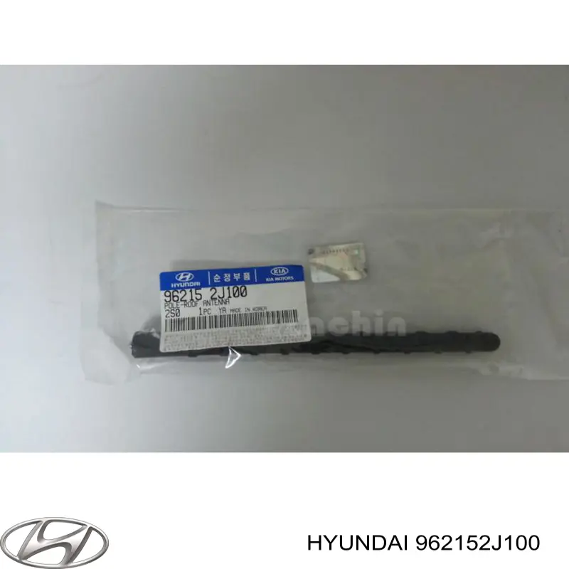 Купить 962152J100 Hyundai/Kia Шток антенны