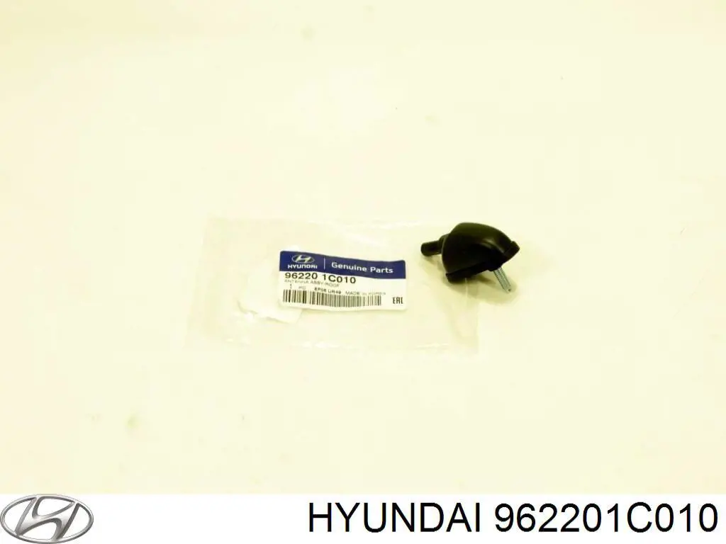 Антенна на крышу на Hyundai Getz  