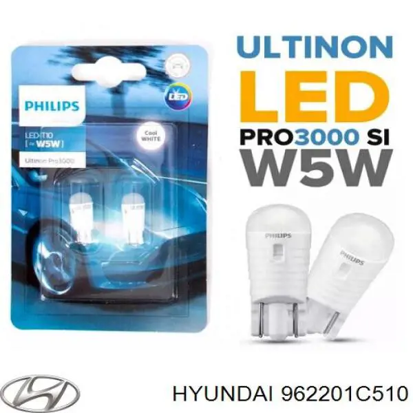 Шток антенны Hyundai/Kia 962201C510