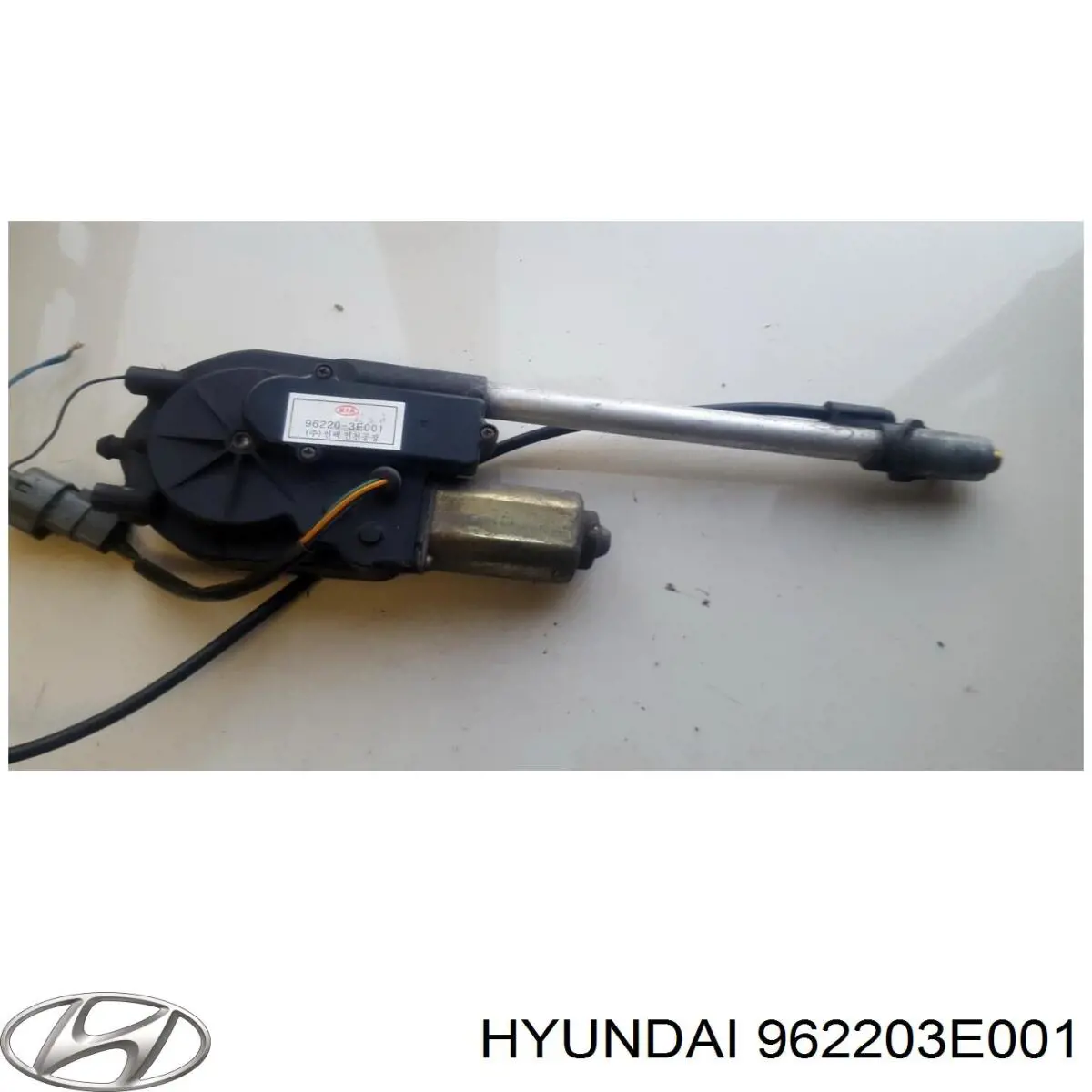 Антенна 962203E001 Hyundai/Kia