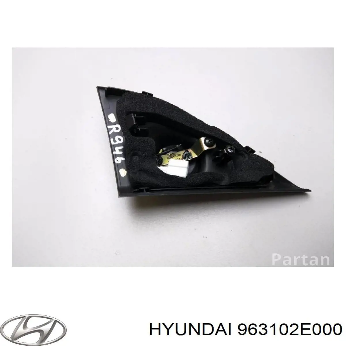  Hyundai/Kia 963102E000 цена, от 2.53 USD