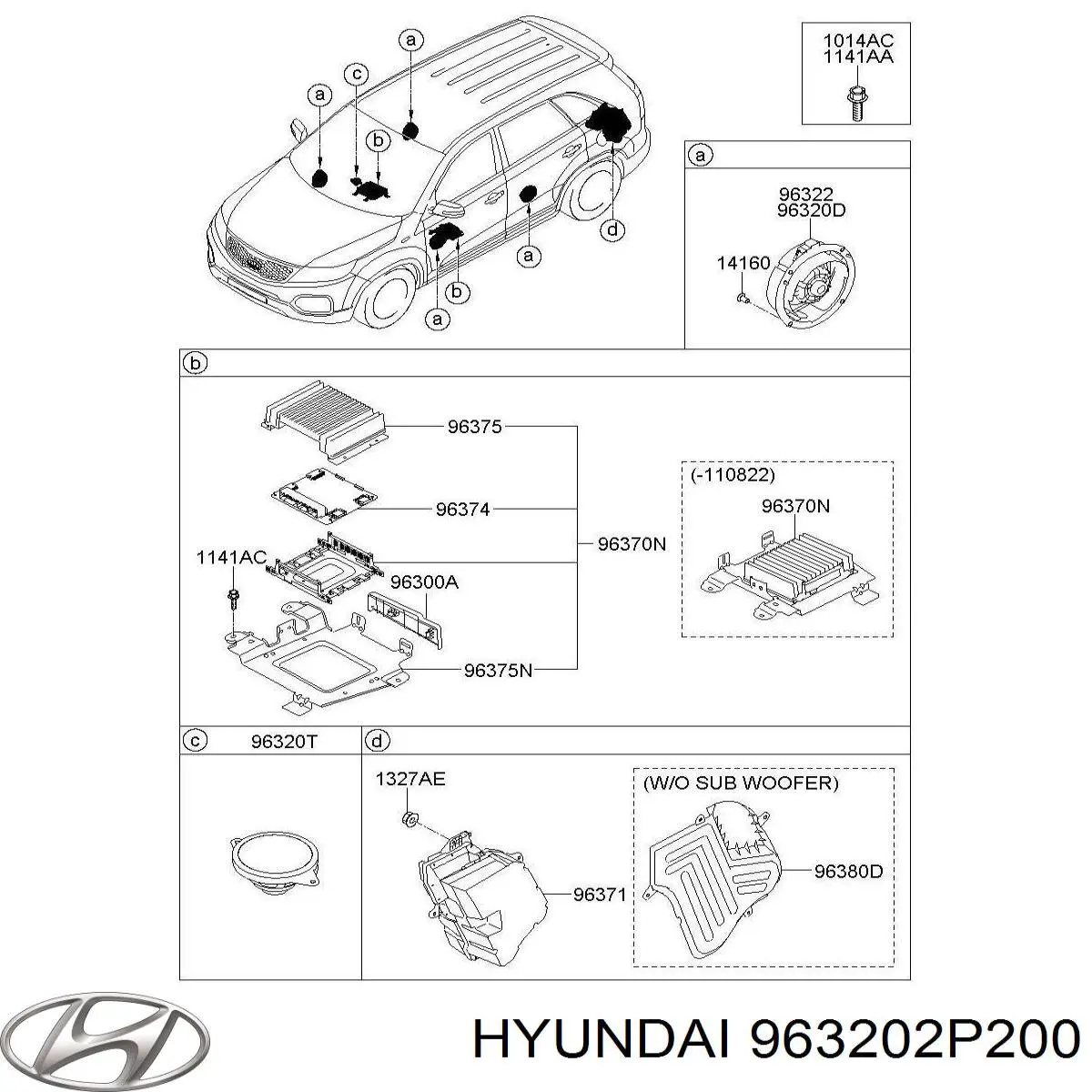  Hyundai/Kia 963202P200 цена, от  USD