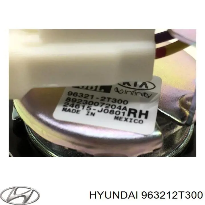 963212T300 Hyundai/Kia 