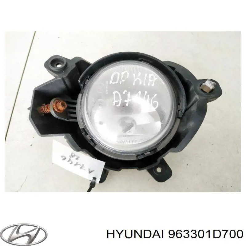 Купить 963301D700 Hyundai/Kia 