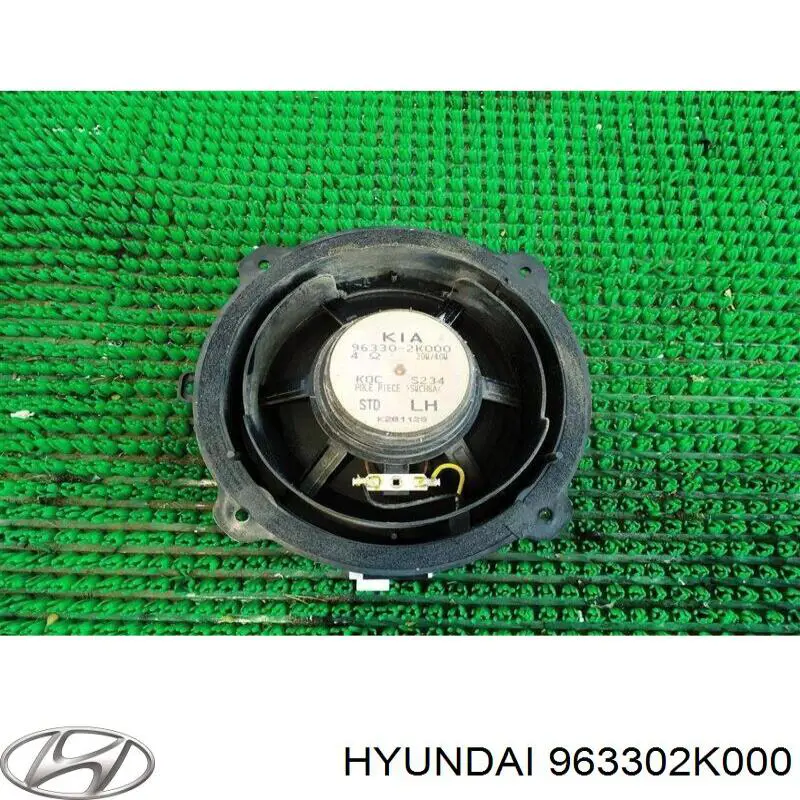 Динамик задней двери Hyundai/Kia 963302K000 цена, от 25.34 USD