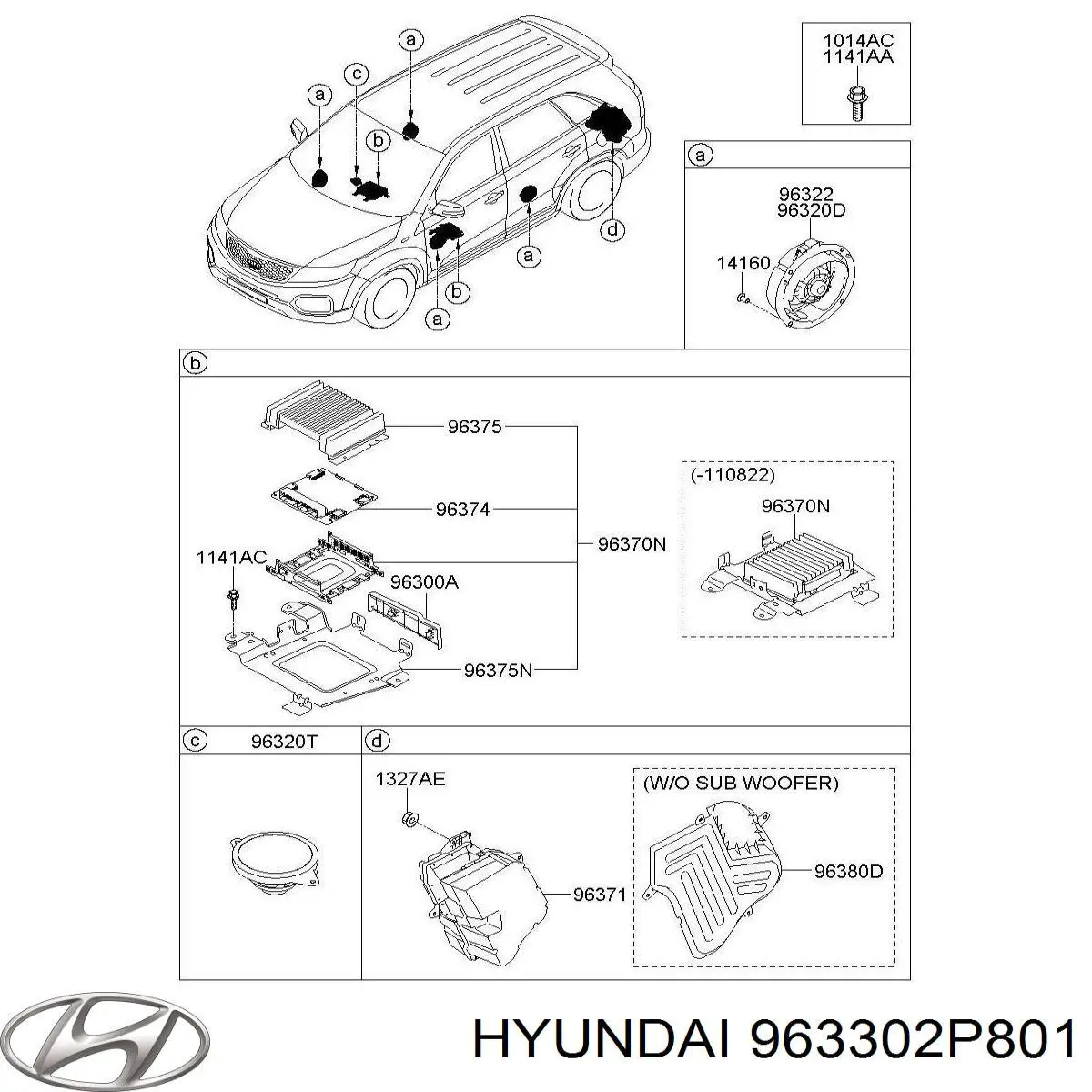 Динамик передней двери Hyundai/Kia 963302P801 цена, от 7.65 USD
