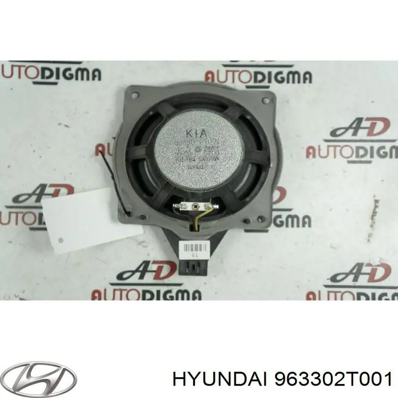 Купить 963302T001 Hyundai/Kia 