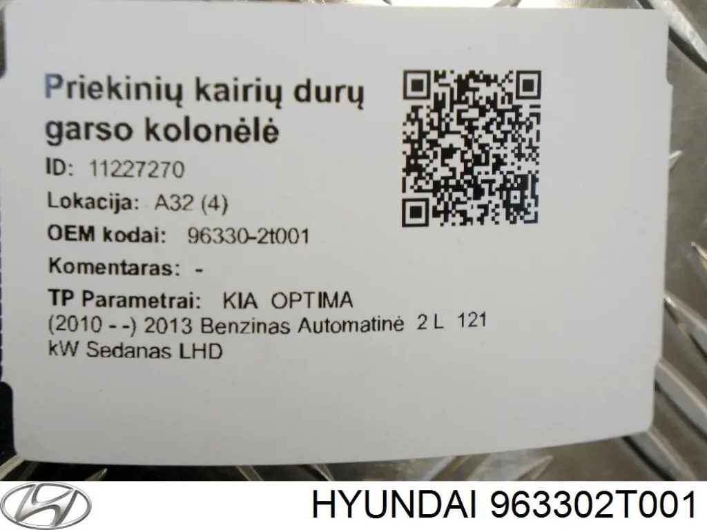  963302T001 Hyundai/Kia