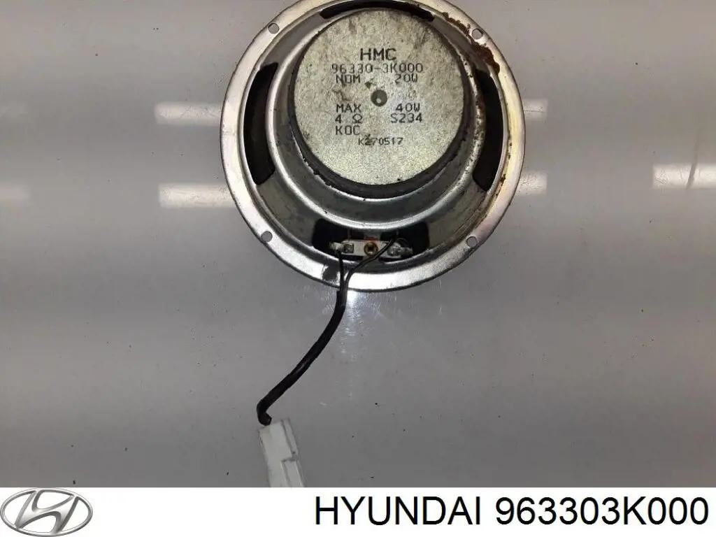 Купить 963303K000 Hyundai/Kia 