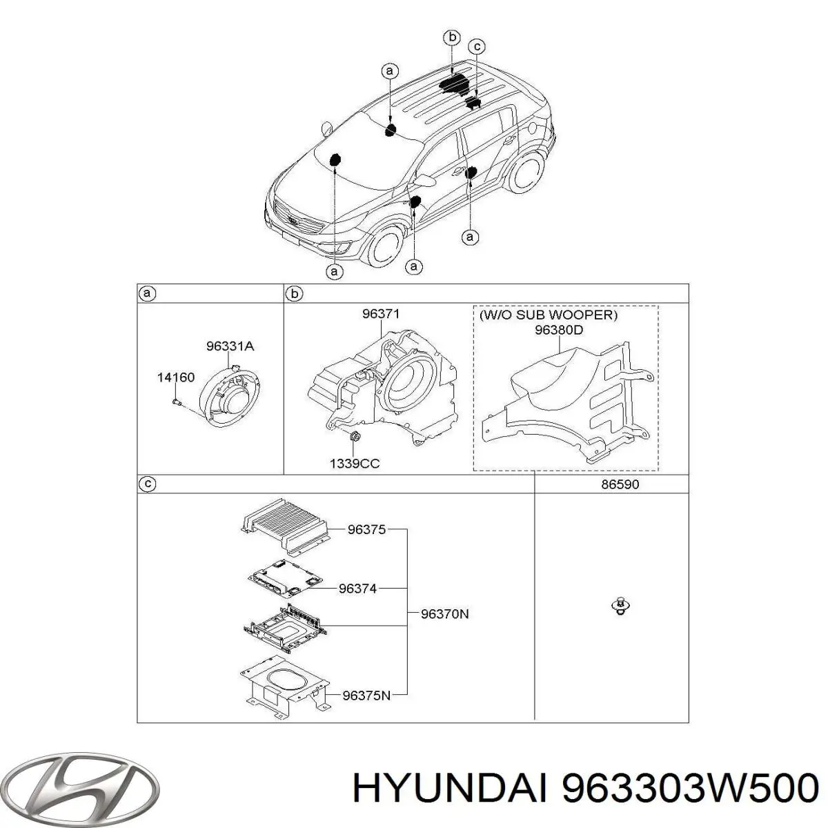  963303W500 Hyundai/Kia