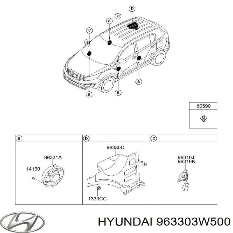 Купить 963303W500 Hyundai/Kia 