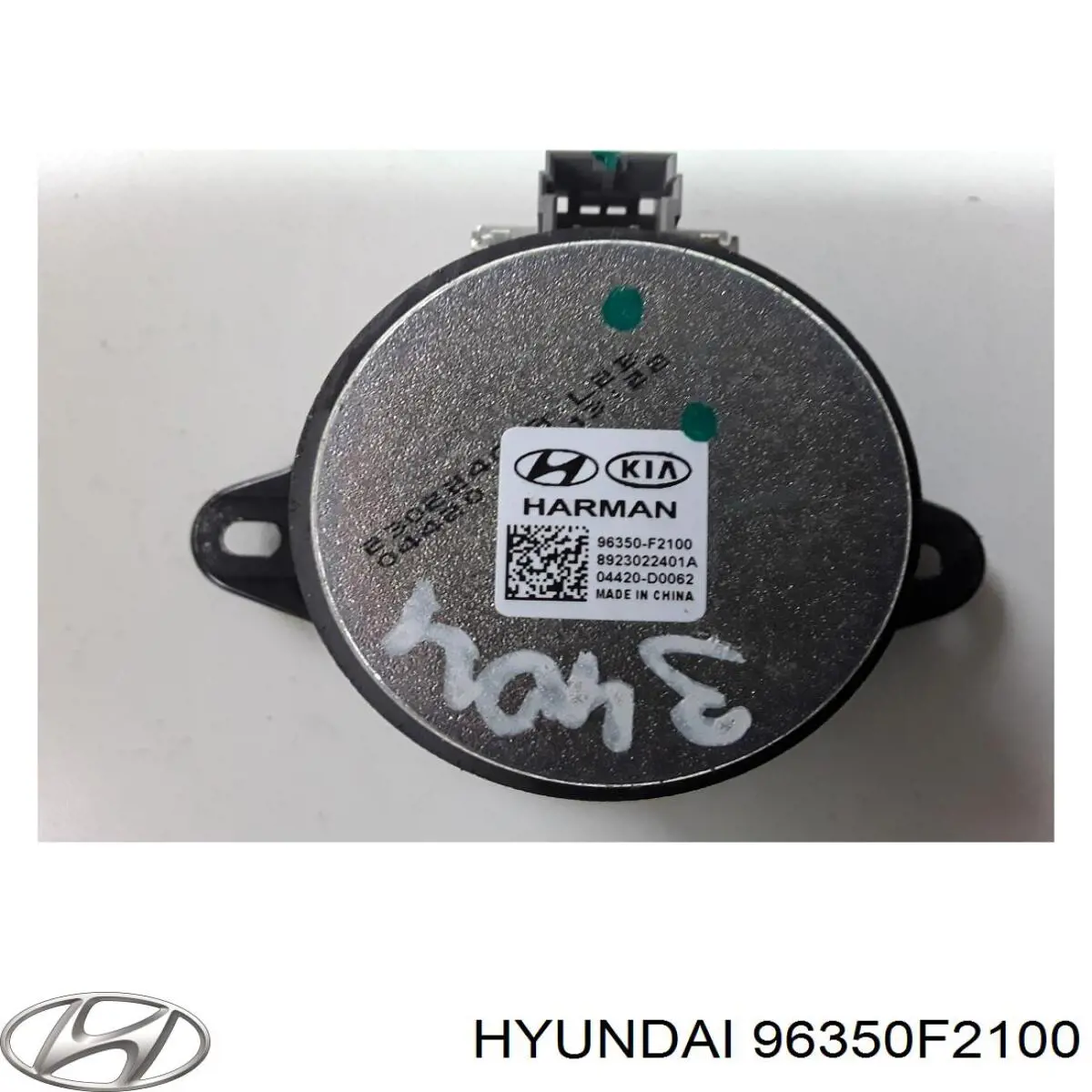Купить 96350F2100 Hyundai/Kia 