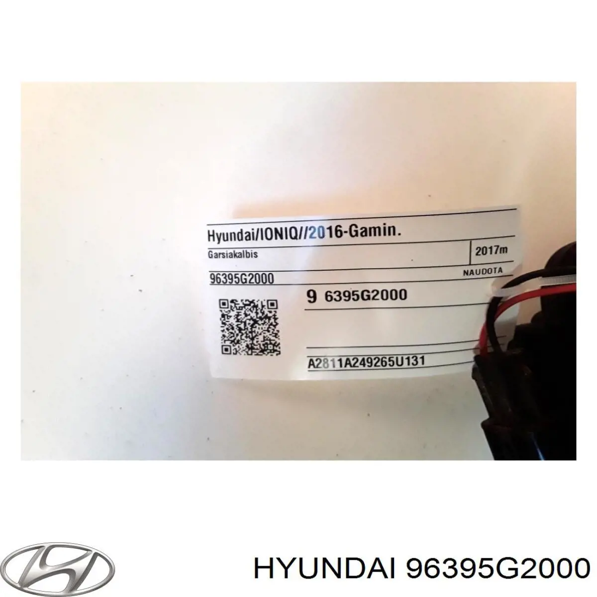  Hyundai/Kia 96395G2000 цена, от 56.15 USD