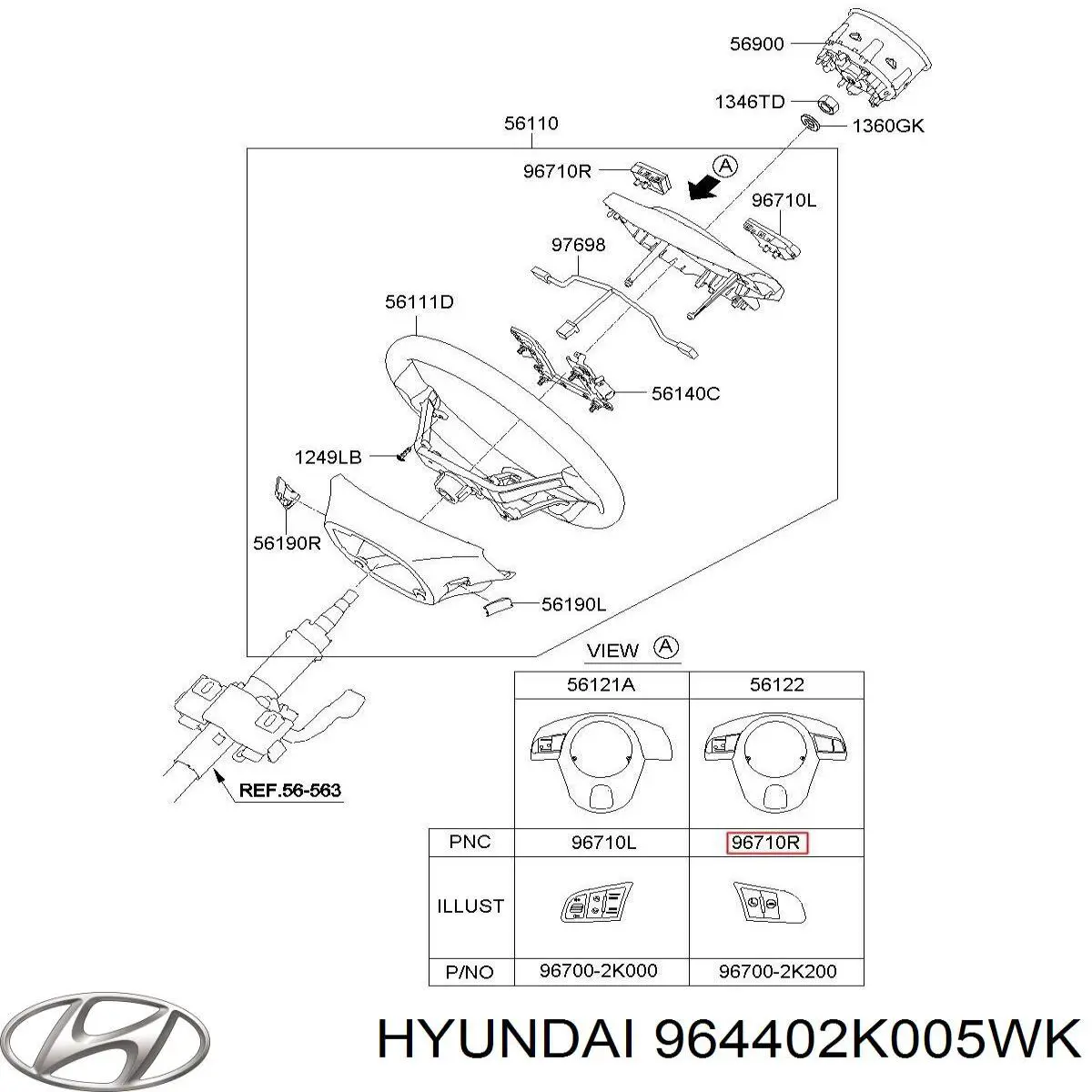  Hyundai/Kia 964402K005WK цена, от 63.53 USD