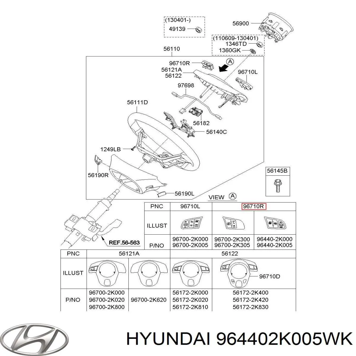Купить 964402K005WK Hyundai/Kia 