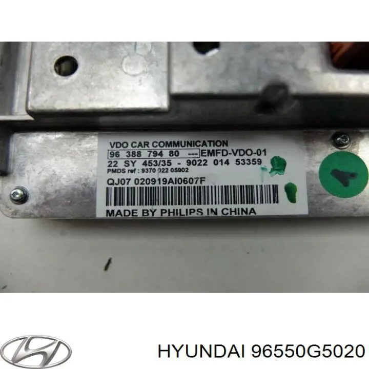  Hyundai/Kia 96550G5020 цена, от 465.12 USD