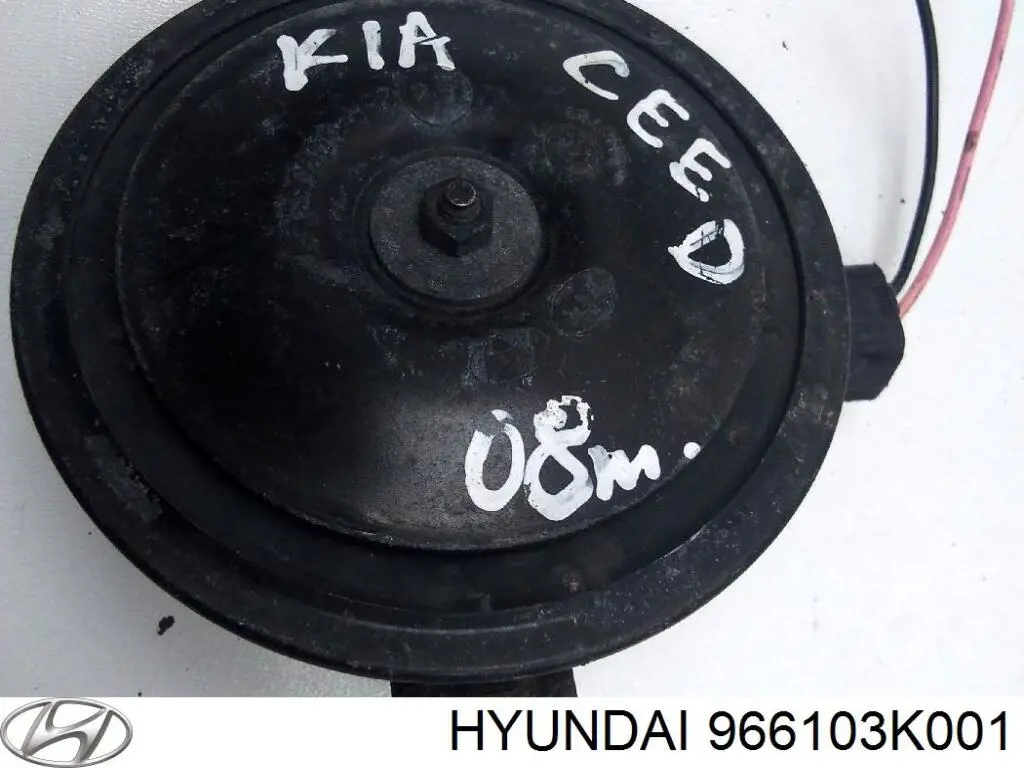 Купить 966103K001 Hyundai/Kia Сигнал звуковой (клаксон)